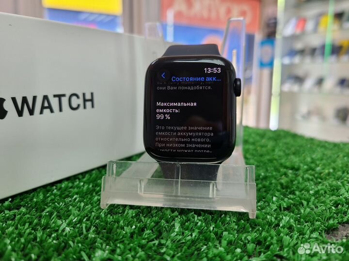 Apple Watch SE Gen 2 44mm