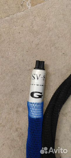 Сетевой кабель Gut Wire SV8 7ft