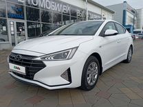 Hyundai Elantra 1.6 AT, 2020, 65 243 км, с пробегом, цена 2 250 000 руб.