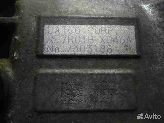 АКПП, Nissan Titan 2019