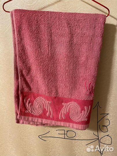 Махровые полотенца пакетом