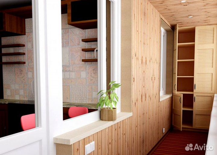 Остекление балкона