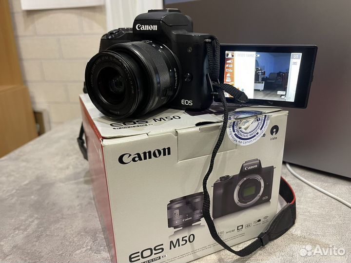 Canon EOS M50 kit