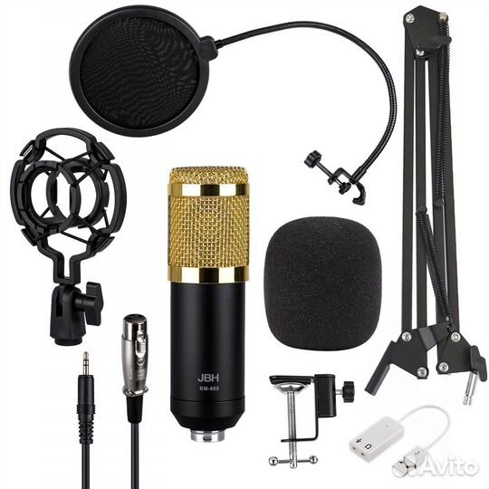 Конденсаторный микрофон Набор studio BM800 JBH