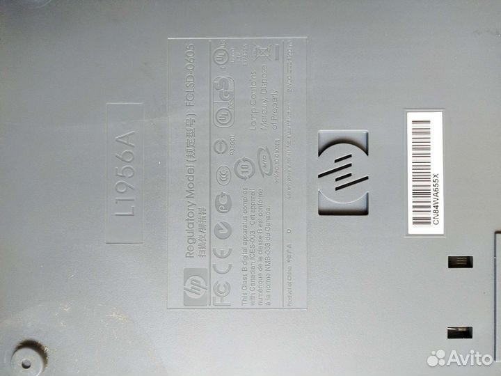 Сканер со слайд-модулем для сканирования негативов