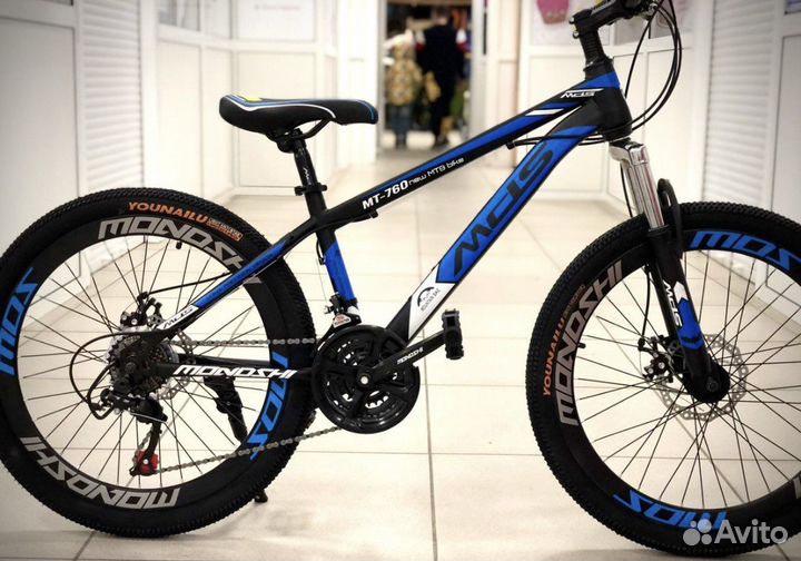 Велосипед горный 24