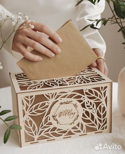 Свадебный сундук для денег