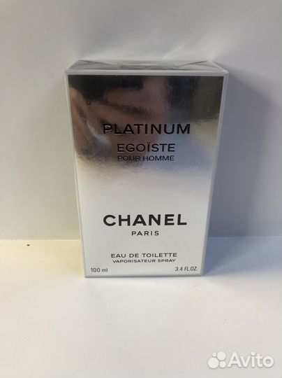 Chanel egoiste platinum 100