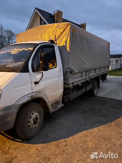 Грузоперевозки