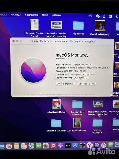 Apple MacBook 12 retina 2016 m7