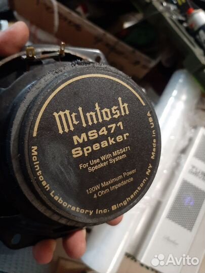 Динамики Mcintosh MS-471 USA