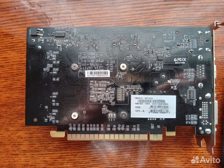 Видеокарта msi geforce gt 630