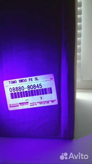 Масло моторное Toyota 5w40/30,ATF type T4