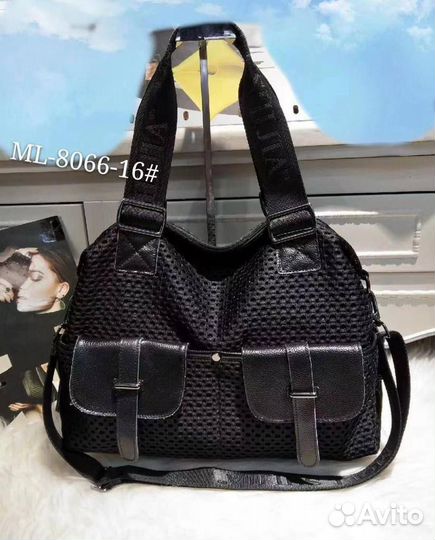 Сумка женская