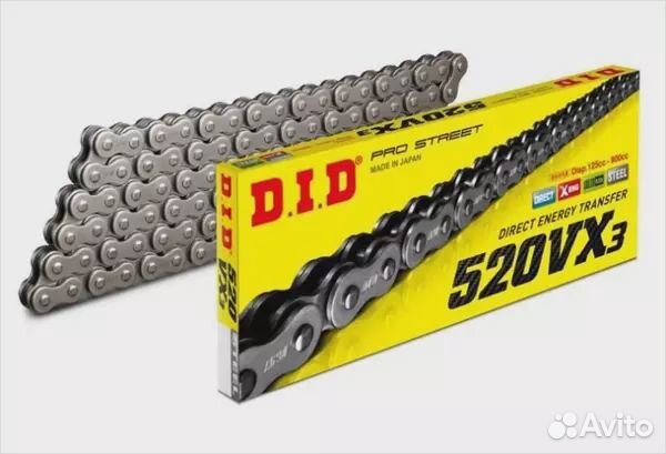 Цепь 520VX3 X-Ring 118