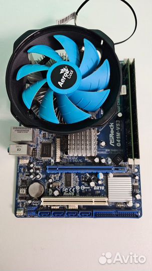 Связка Xeon x5450, ASRock G 41M - VS3,oзу 8 GB