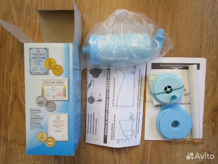 Dolphin и Самоздрав для восстановления дыхания