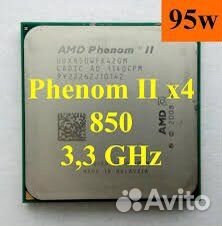 Phenom ii x4 850