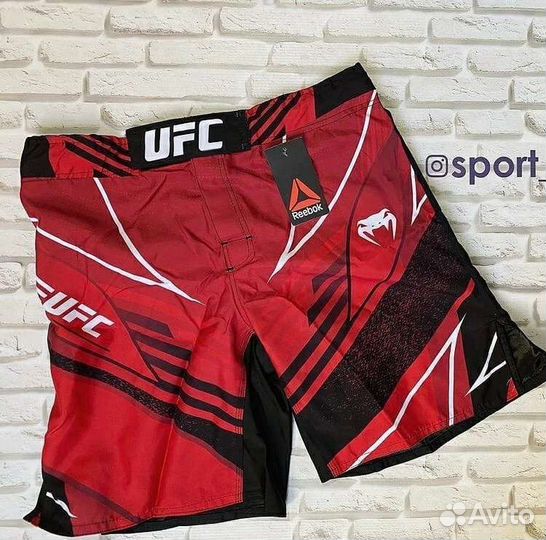 Шорты для MMA