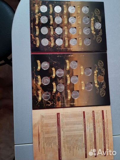 Коллекция монет 200 лет победы в войне 1812 г