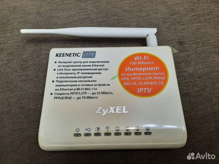 Роутер zyxel Keenetic Lite