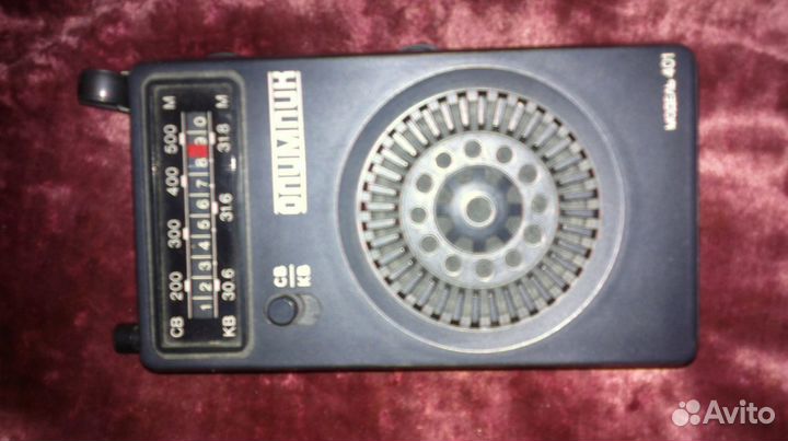 Радиоприемник олимпик модель 401 СССР ретро