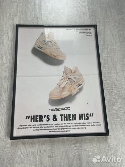 Постер jordan 4