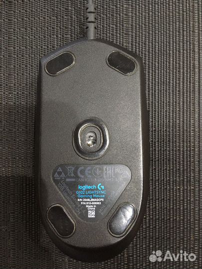 Игровая мышь