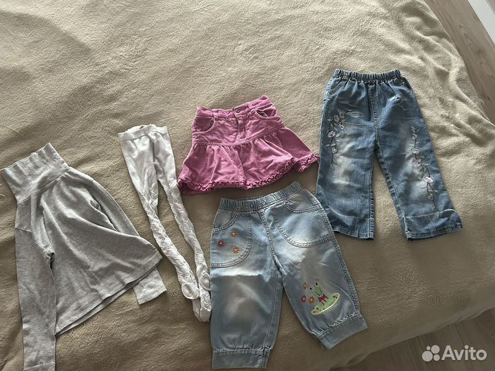 Пакет вещей на девочку отдам бронь