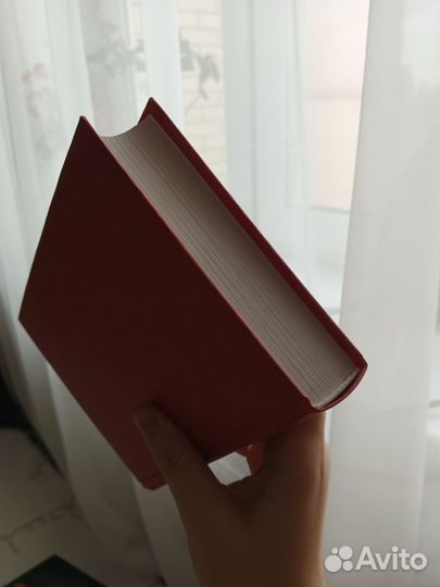 Школьный немецко-русский/русско-немецкий словарь