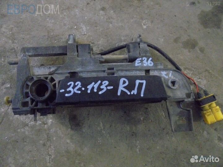 Ручка наружняя передняя правая BMW E36 s1030555