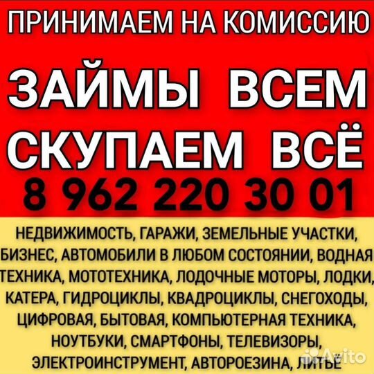 Sony PS3 Slim 500gb. С играми