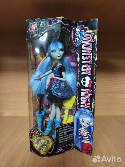 Кукла Монстер Хай monster high