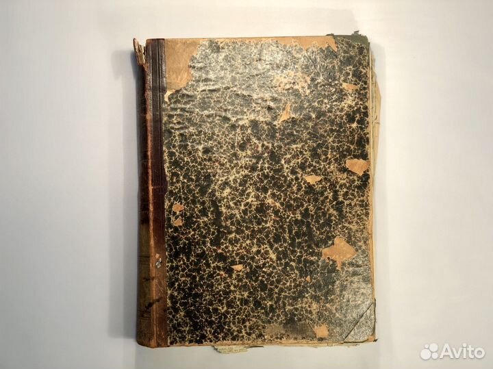 Журнал Нива за 1905г, старинный, номера 19-45