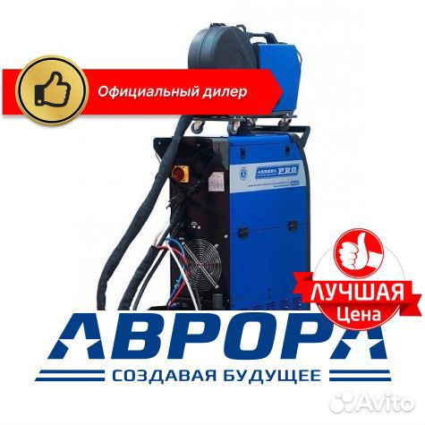 Сварочный аппарат Skyway 350 DP +выносной механизм