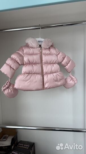 Куртка детская