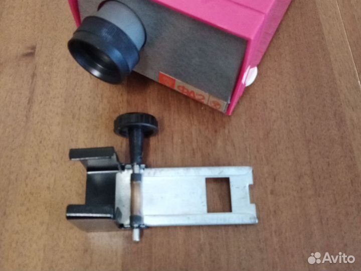 Фильмопроектор фд 2. СССР + 20 диафильмов