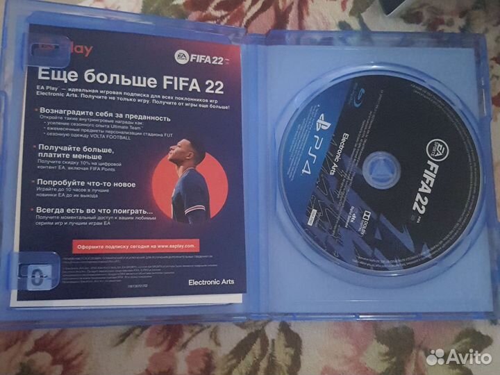 FIFA 22 Игры для приставок ps4 бу
