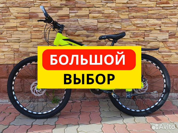 Велосипеды. Качество и современный дизайн