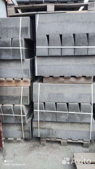 Бордюр дорожный 100.30.15