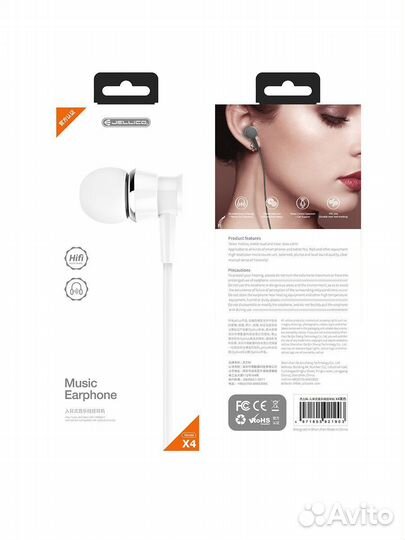 Гарнитура jellico X4 White