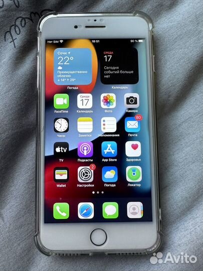 iPhone 7 Plus, 256 ГБ