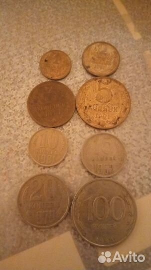 Продажа монет СССР