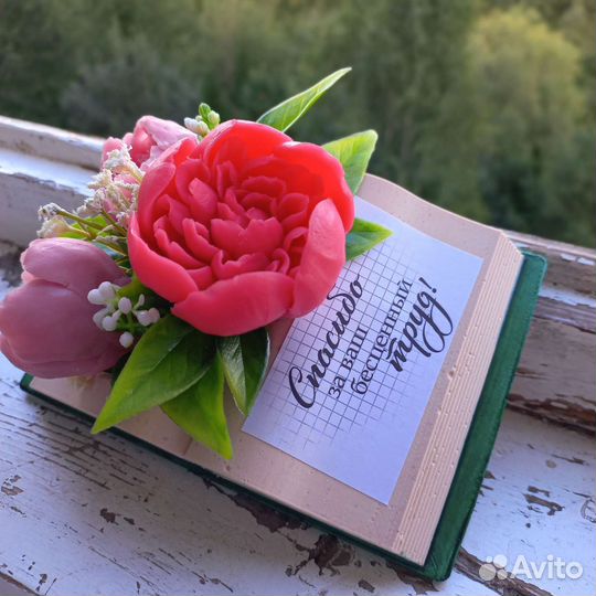 Мыло ручной работы