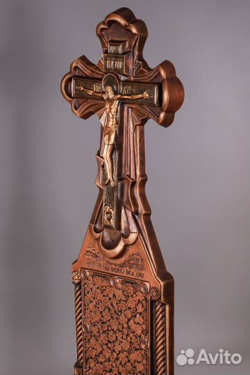 Крест на могилу