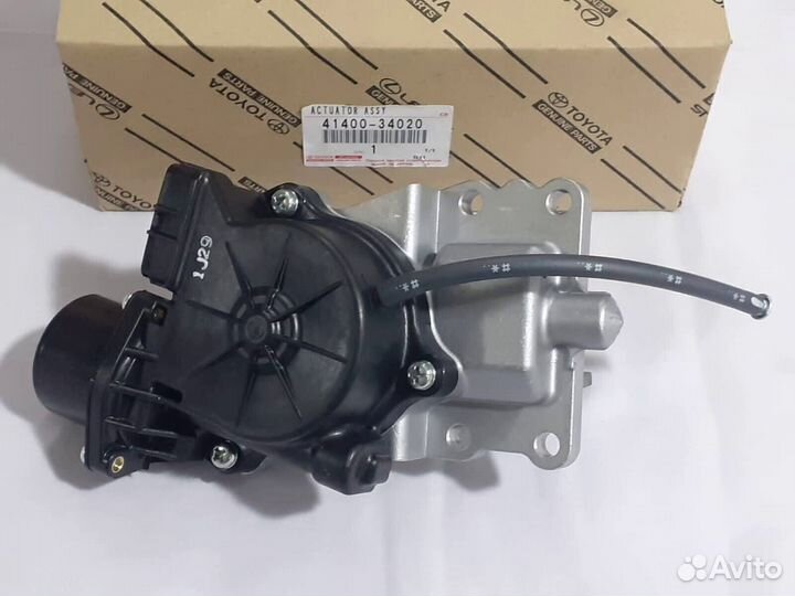 Актуатор переднего редуктора Toyota Sequoia Tundra