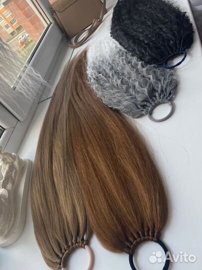 Съемные хвосты