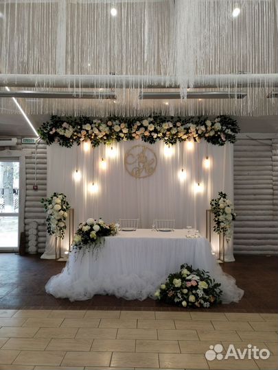 Оформление свадьбы, аренда фотозоны