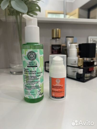 Уходовая косметика