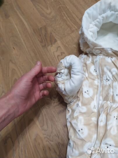 Конверт зимний